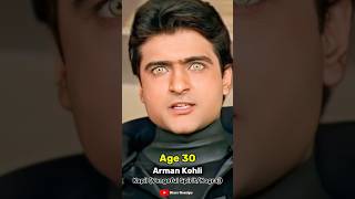 Jaani Dushman Ek Anokhi Kahani 20022024 cast Then and now  shorts thenandnow ytshorts [upl. by Akinad]