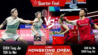 CHEN Tang Jie TOH Ee Wei vs GUO Xin Wa CHEN Fang Hui  Hongkong Open 2024 Badminton [upl. by Amada]