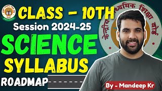 Class 10th Science Syllabus for 202425  CBSE NCERT [upl. by Lucio]