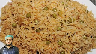 Best Matar Pulao Recipe [upl. by Tihom]