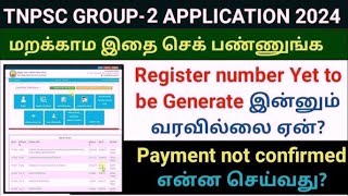 How to Fix Payment Error in TNPSC Group 22A 2024  Confirmed but Not Paid Solution [upl. by Lili]