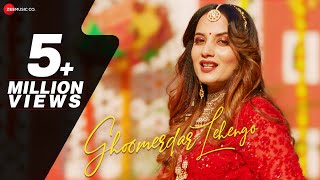 Ghoomerdar Lehengo  Aakanksha Sharma  Nizam Khan  Dhanraj Dadhich  Rajasthani Folk Song [upl. by Arag]