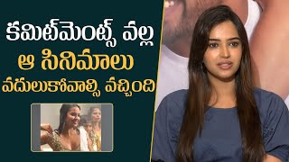 Actress Pujitha Ponnada About Commitments  Mana Stars Plus [upl. by Ruthie]