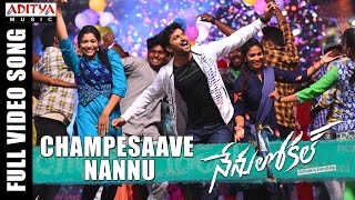 Champesaave Nannu Full Video Song  Nenu Local  Nani Keerthi Suresh  Devi Sri Prasad [upl. by Natalie]