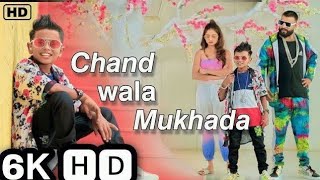 Chand Wala Mukhda Leke Chalo Na Bajar Mein Makeup Wala Mukhda  DevpagliJigar Thakor I New Song [upl. by Ajnat]