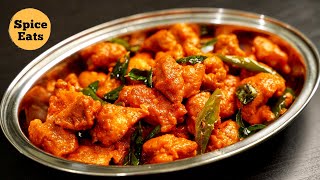 HYDERABADI CHICKEN 65 RECIPE  RESTAURANT STYLE HYDERABADI CHICKEN 65 [upl. by Adelheid]