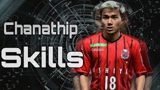 Chanathip Songkrasin •Dribbling Skills  Best Player of Thailand [upl. by Lidstone]