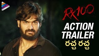 RX 100 Movie DIALOGUE Trailer  Kartikeya  Payal Rajput  Rao Ramesh  RX100  Mango Telugu Cinema [upl. by Lail]