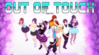 Out Of Touch Trailer [upl. by Petigny]