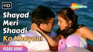 Shayad Meri Shaadi Ka Khayal  Souten  Rajesh Khanna Tina Munim  Kishore Kumar Lata M Duet Song [upl. by Abba729]