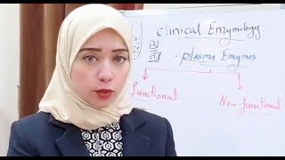 Enzymes Biochemistry Session 9 Clinical Enzymology [upl. by Kapoor800]