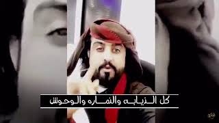 Arabic Yemeni Song [upl. by Diarmit]