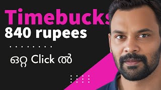 Timebucks 1 Second 840 Rupees [upl. by Belac830]