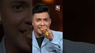 Aditya Narayan Ki Singing ko Sabne Kiya Cheer Up🎤😀🤩🥰 Superstar Singer 2  SuperstarSinger2 Shorts [upl. by Namreh]