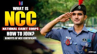 What Is NCC  How To Join NCC  NCC Certificate Benefits [upl. by Mirna345]