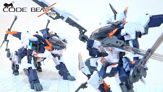 【ライオンが武装ロボットに変形！】コードビースト「ハンドレッドエッジ アルマ 1100」スタジオGS 橘猫工業【中国おもちゃ】 [upl. by Yenor41]