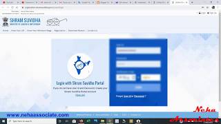 HOW TO CREATE FORGET EPF PASSWORD AND NEW EPF REGISTRATION FORGET AND CREATE NEW ID PASSWORD [upl. by Base205]