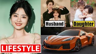 Tan Songyun Seven Lifestyle 2024  Husband Net Worth Biography Age House tansongyun kdrama [upl. by Keynes]