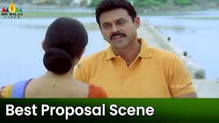 Gharshana Movie Best Proposal Scene  Vekatesh Asin  Telugu Movie Scenes SriBalajiMovies [upl. by Ailhad]