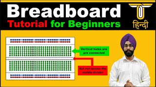 How to use a breadboard in Hindi A beginners guide  Stepbystep tutorial [upl. by Sparhawk]