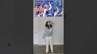 i love enhypen my bias is niki enhypen kpop dance 엔하이픈 케이팝 kpopdance [upl. by Enaamuj]