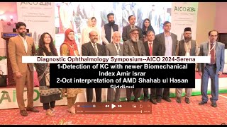 Diagnostic ophthalmology Symposium AICO 2024 Serena Islamabad [upl. by Anyar94]