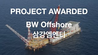 Australia Barossa FPSO  호주 바로사 FPSO 삼강엠엔티 [upl. by Zilla300]