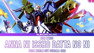 Mobile Suit Gundam SEED Destiny  Shutsugeki Impulse Extended [upl. by Asamot]