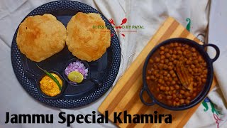 Jammu special Khamira recipe  jammu wale khamire  how to make jammu special khameera [upl. by Ethben]