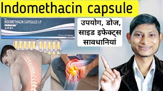 Indomethacin capsule ip 25 mg in hindi  Indocap capsule uses in hindi  Indomethacin 25mg capsule [upl. by Oos]