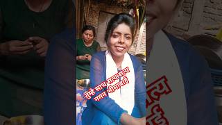 अंबेडकर जी का गानाsho bhim bhimji ka gana dance viralvideo videosong b deepakumariazamgarh [upl. by Gaskin427]