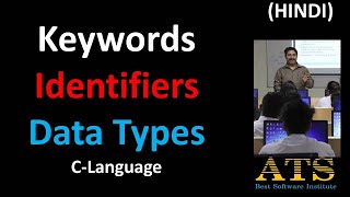 Keywords Identifiers and Data types in C [upl. by Aled922]