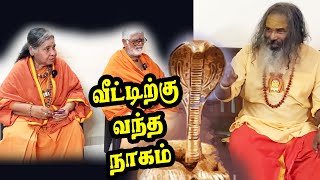 வீட்டிற்கு வந்த நாகம்  yaanan speech  channelartindia [upl. by Knick253]