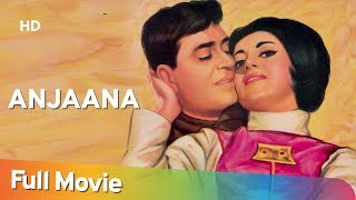 Anjaana Anjaani Title Song  Ranbir Kapoor Priyanka Chopra  Vishal Dadlani amp Shilpa Rao [upl. by Aistek]