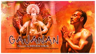 GAJANAN Lyrical Video Song Ajay Devgn  Sukhwinder Singh  Jeet Gannguli Lalbaugcha Raja TSeries [upl. by Ahsienroc]