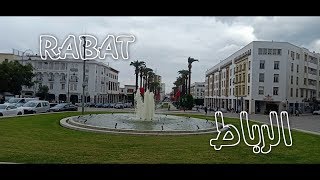 RABAT Ville lumière Capitale de la culture الرباط مدينة الأنوار [upl. by Droflim]