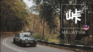 Toyota AE86 Female Driver Live Action  Touge Malaysia 2020 [upl. by Roots]