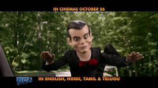 Goosebumps 2 Haunted Halloween  Roll Call Hindi  In Cinemas Oct 26 [upl. by Origra]