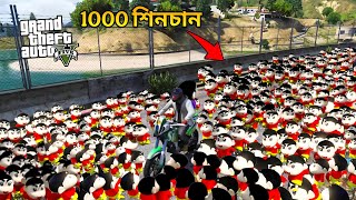 GTA 5  1000 Shinchan amp আক্রমণ করেছে Pinchan Franklin In GTA 5 [upl. by Nhar]