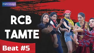 RCB Tamte  Beat 5  Win Against CSK Celebration  MetroSaga [upl. by Olimac565]