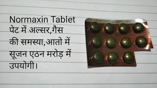 Normaxin Tablet पेट दर्दगैस की समस्या जी घबराना आंतों में सूजन। [upl. by Nairdad]