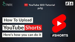 How to Upload YouTube Shorts Video in Tamil  YouTube SEO Tutorial in Tamil  16 [upl. by Christiano]