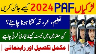 How femalesgirls can join pakistan air force PAF PAF jobs for females after matricfsc [upl. by Plate810]