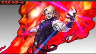 quotUnlimited Rquot  Rugal Theme King of Fighters 2002 UM OST [upl. by Piks405]