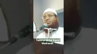 Tamirul Millat Kamil Madrasah Jatrabari Dhaka Shorts  MS Tv24 bd MS Tv MS Tv24 [upl. by Oremodlab418]