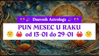 🌝🦀 PUN MESEC U RAKU 🦀🌝 [upl. by Sedrul]