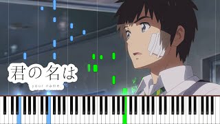 Zenzenzense FULL  Your Name Piano Cover  Sheet Music 4K [upl. by Eudora]