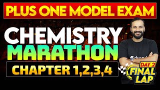 Plus One Model Exam Chemistry  Marathon  CHAPTER 1234  FINAL LAP  Eduport Plus One [upl. by Alrzc144]