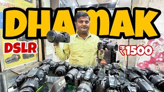 Delhi Cheapest Camera📸Market  DSLR GOPRO Second hand Camera Market in Delhi chandani Chowk 2024 [upl. by Doss]