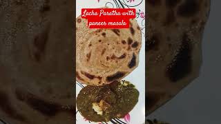 Lacha Paratha with paneer masala [upl. by Nessaj]